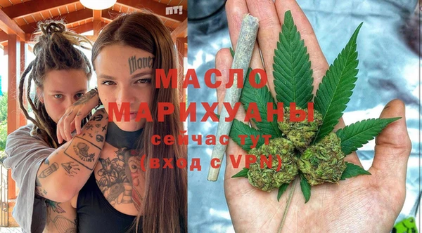 меф VHQ Вязники